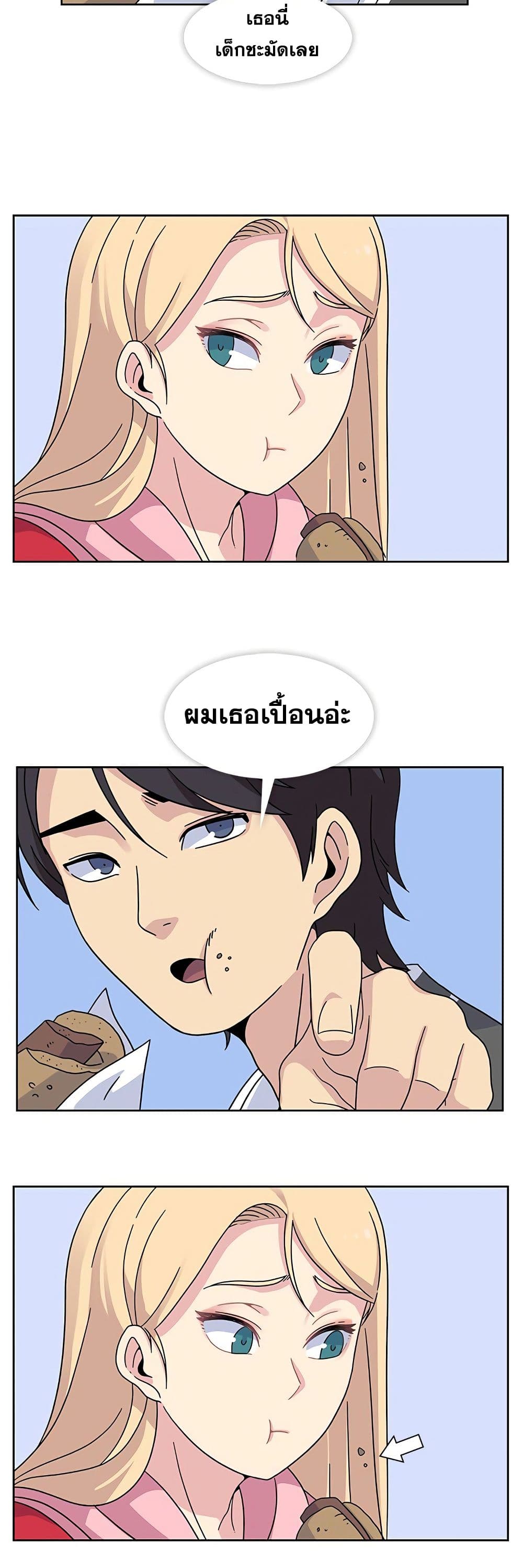 Springtime for Blossom22 (13)