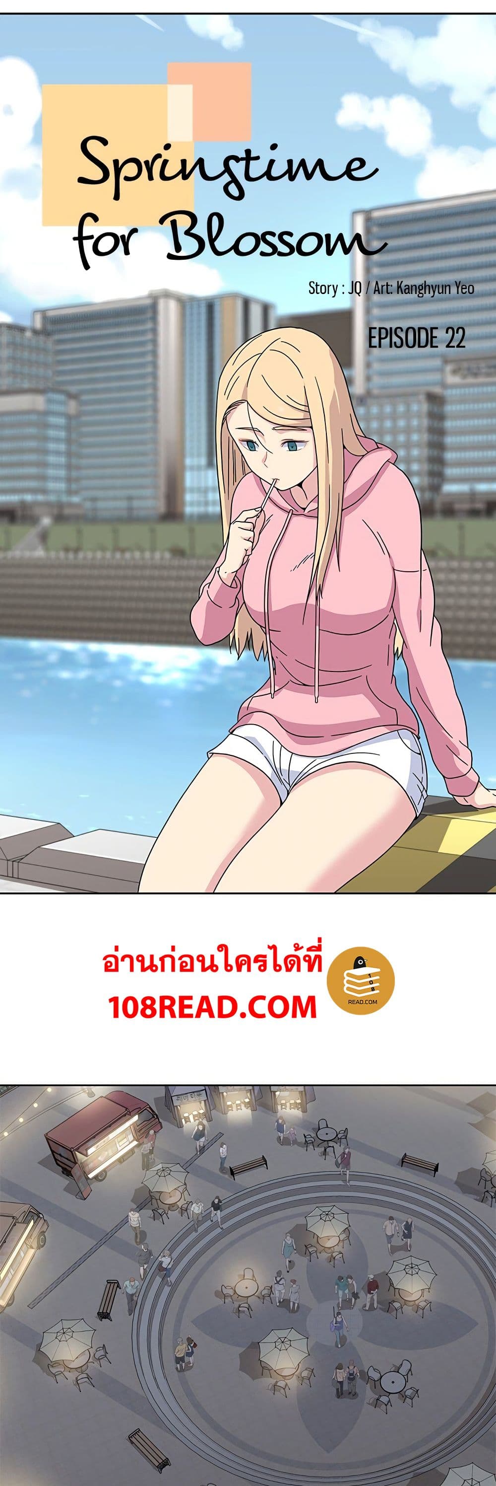 Springtime for Blossom22 (2)