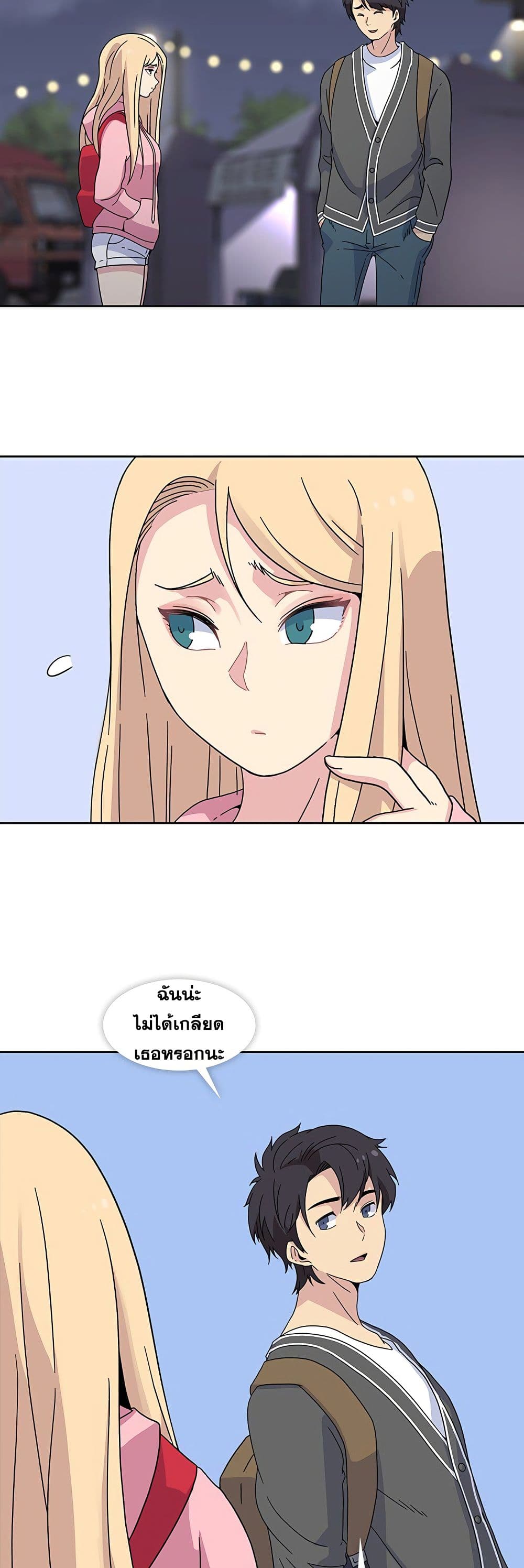 Springtime for Blossom22 (25)