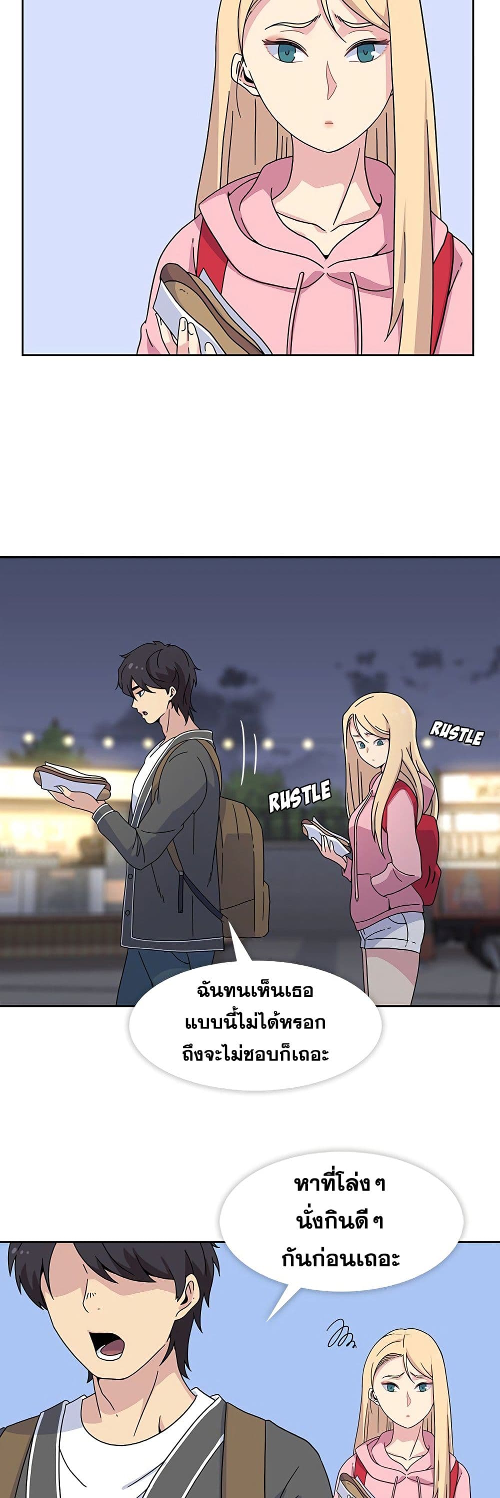 Springtime for Blossom22 (7)