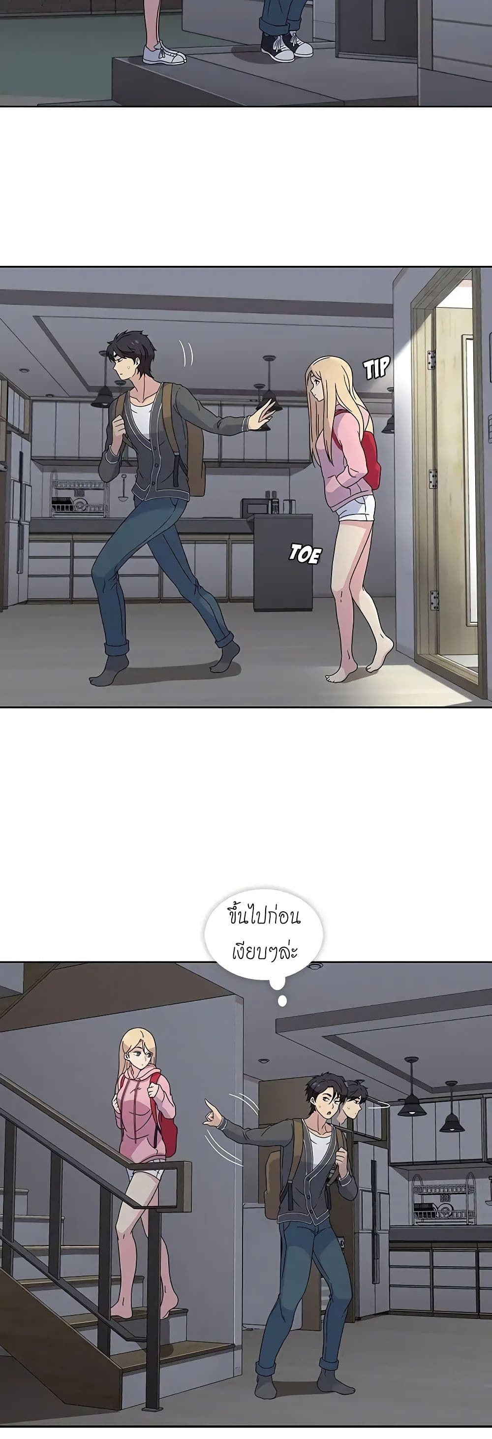 Springtime for Blossom23 (12)