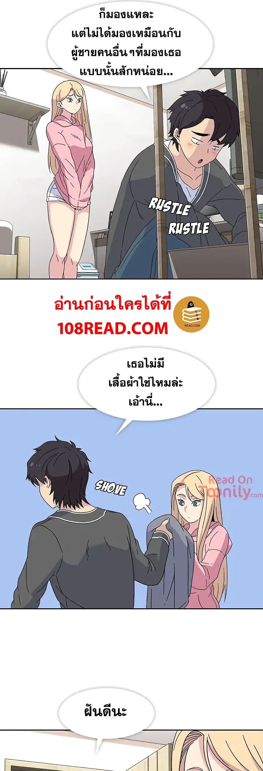 Springtime for Blossom23 (18)