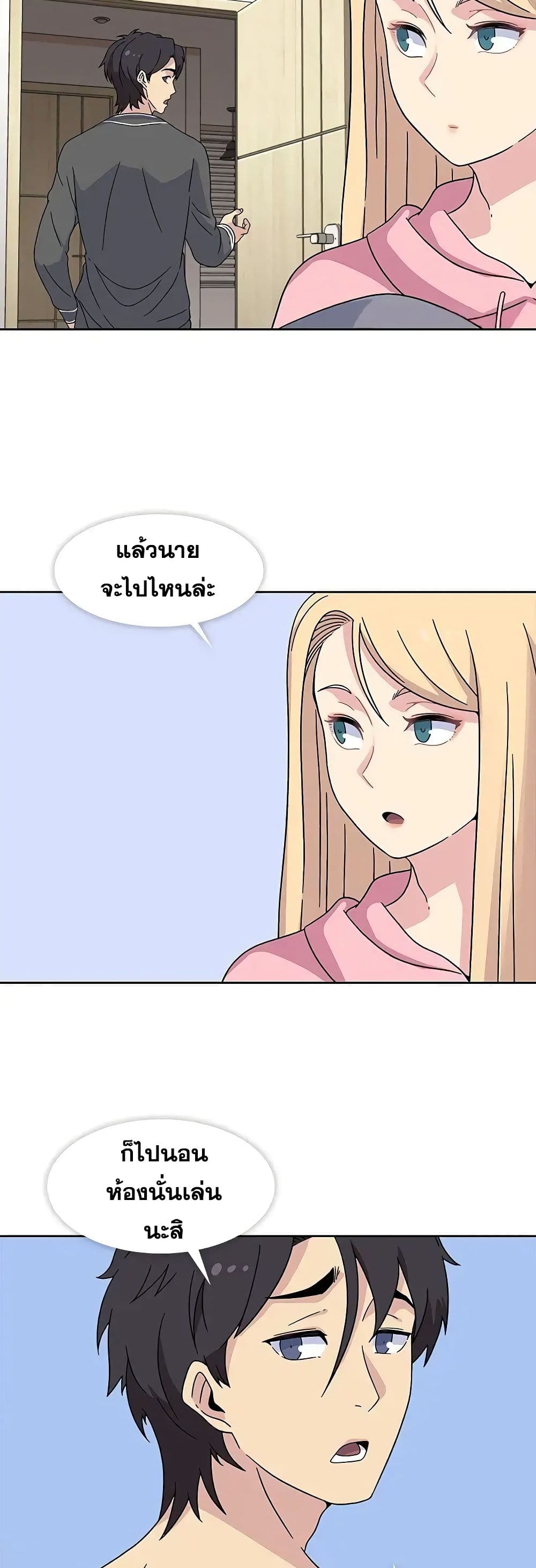 Springtime for Blossom23 (19)