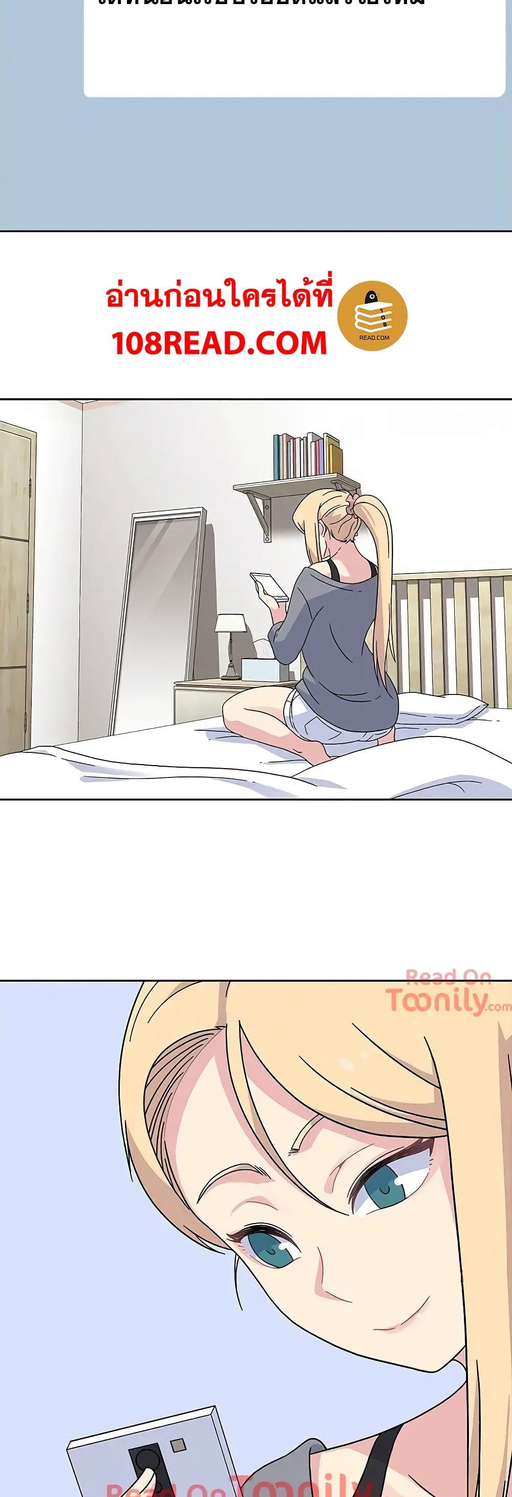 Springtime for Blossom23 (25)