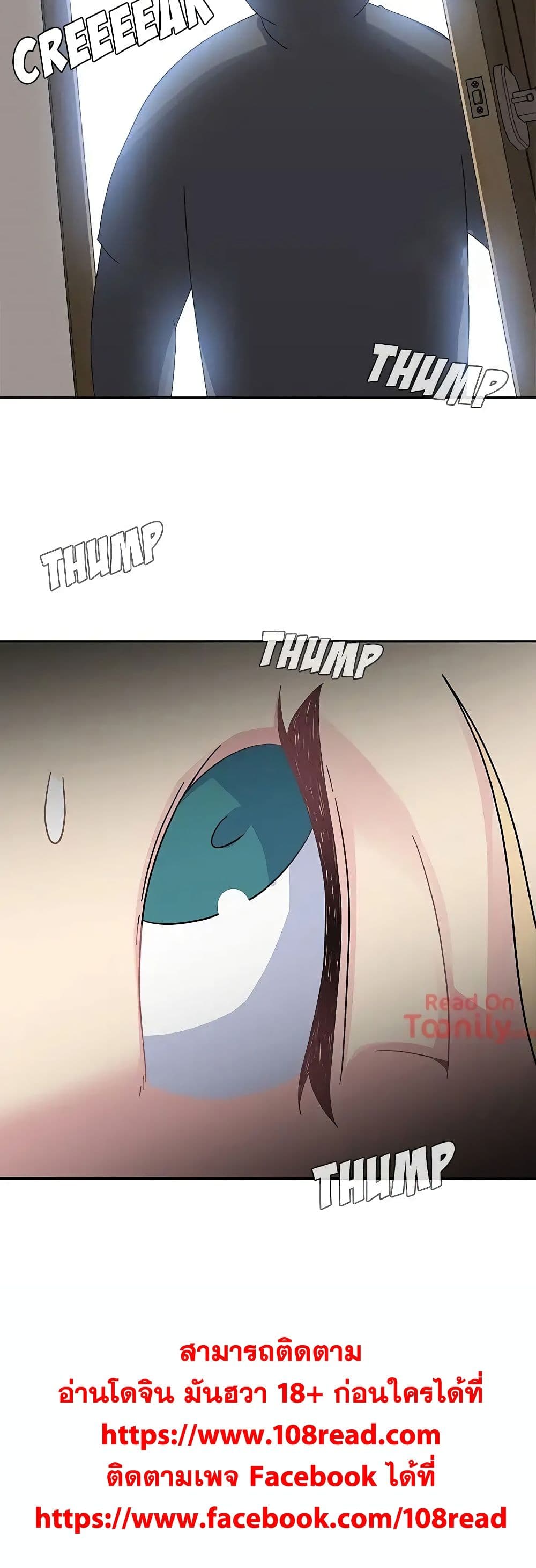 Springtime for Blossom23 (31)