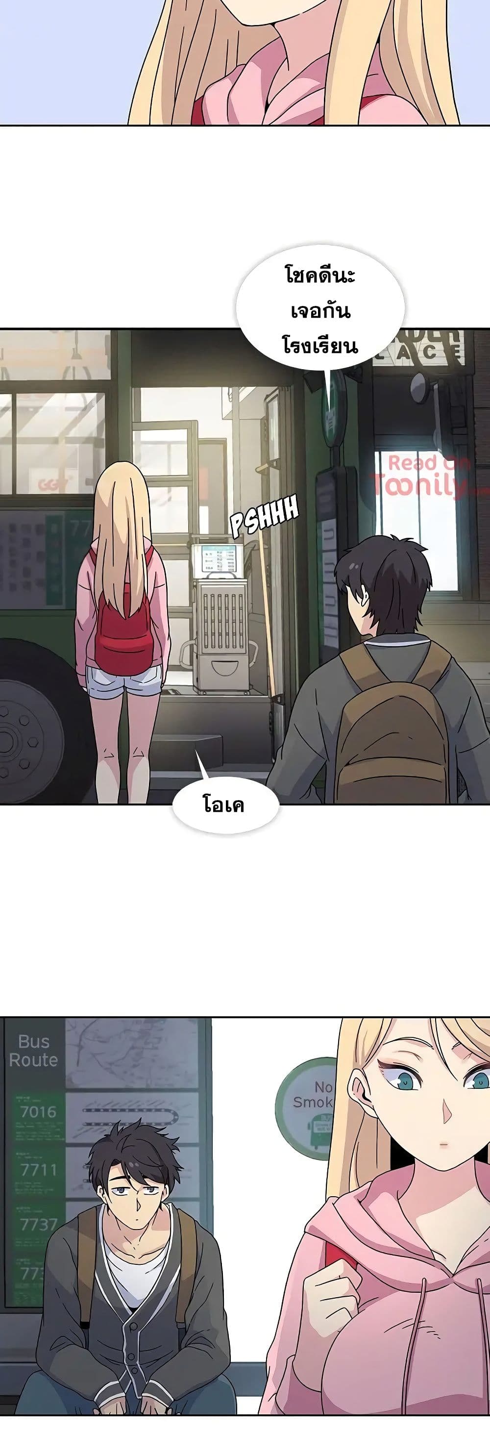 Springtime for Blossom23 (6)