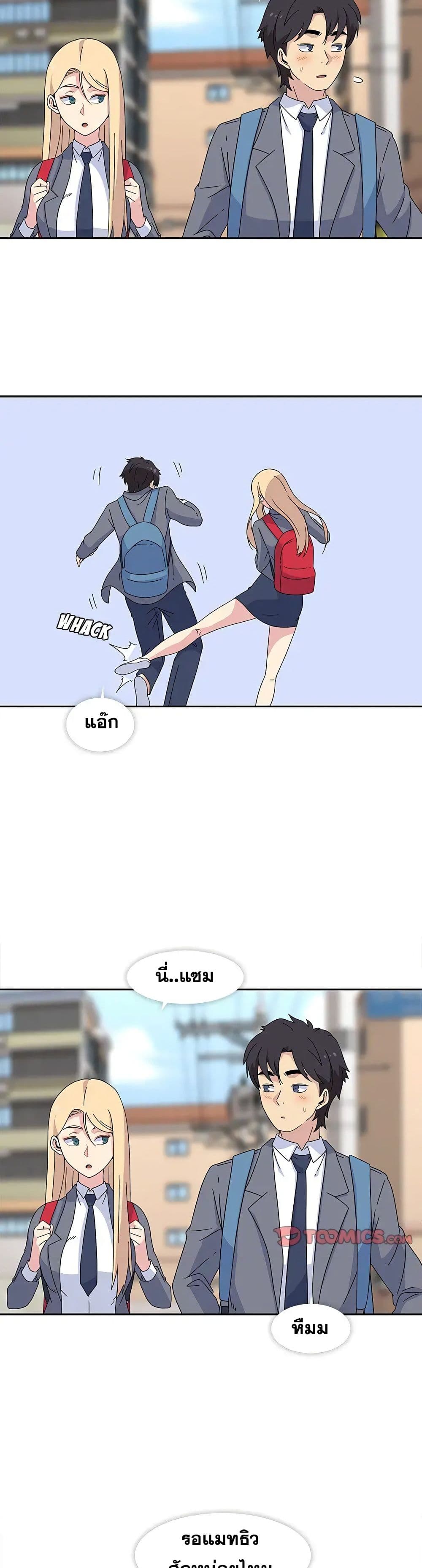 Springtime for Blossom24 (18)