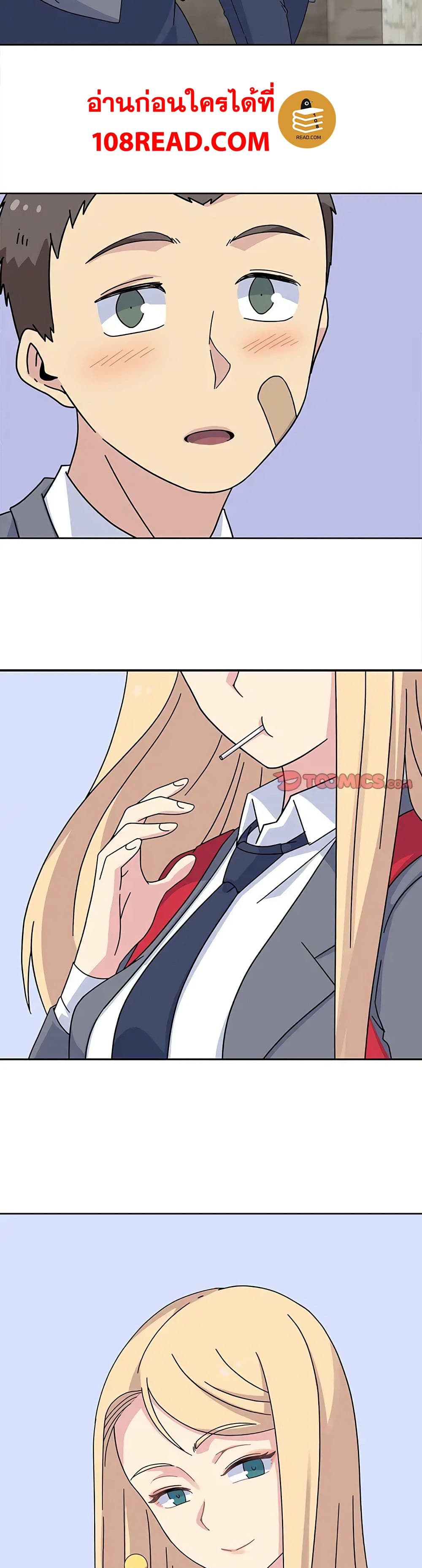 Springtime for Blossom24 (23)