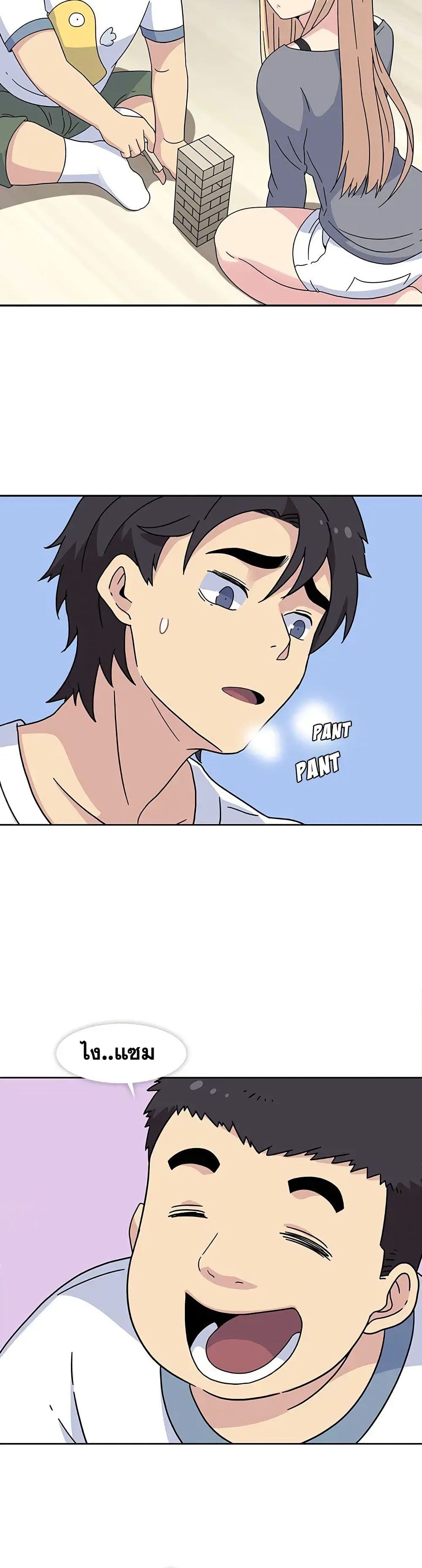 Springtime for Blossom24 (6)