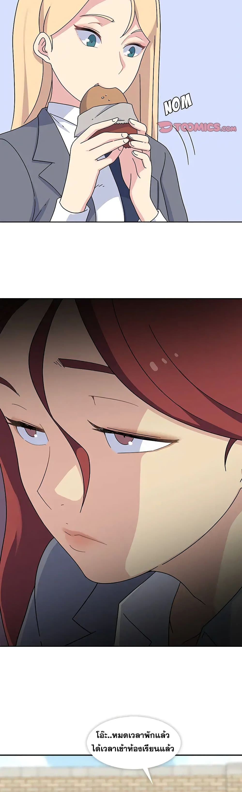 Springtime for Blossom25 (17)