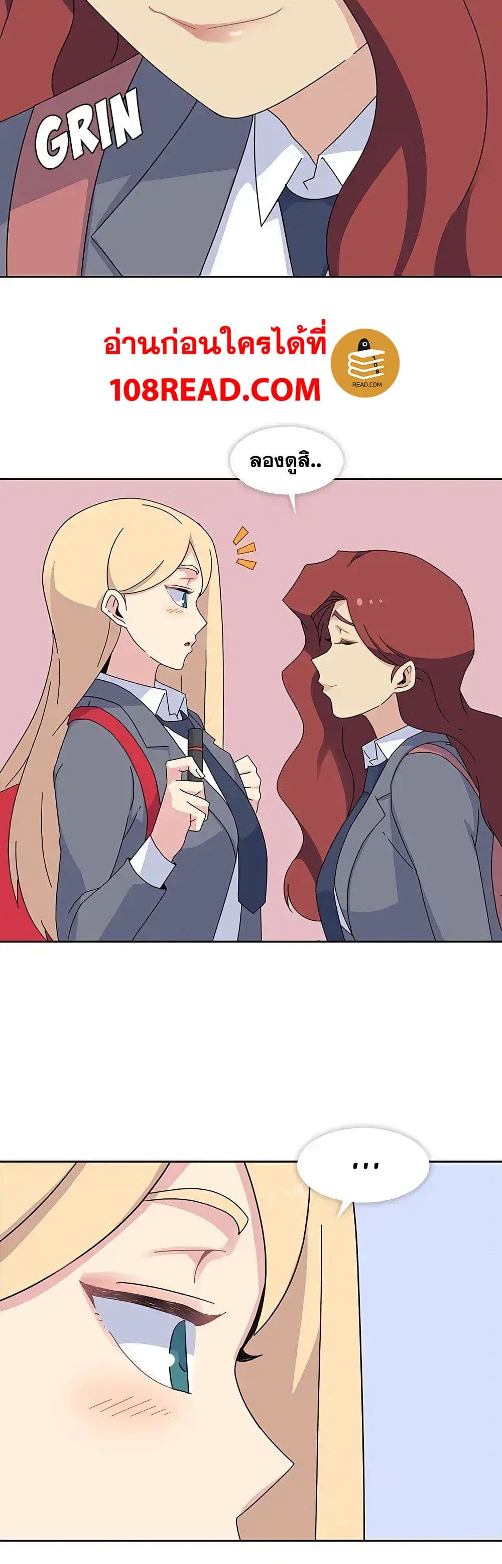 Springtime for Blossom26 (15)