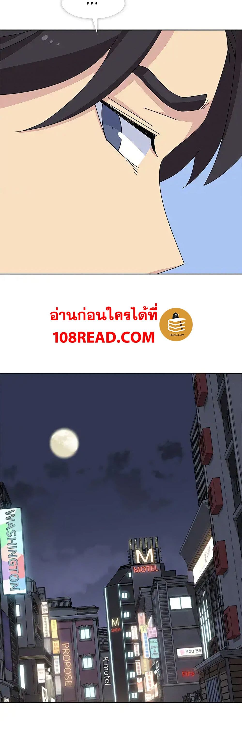 Springtime for Blossom26 (21)