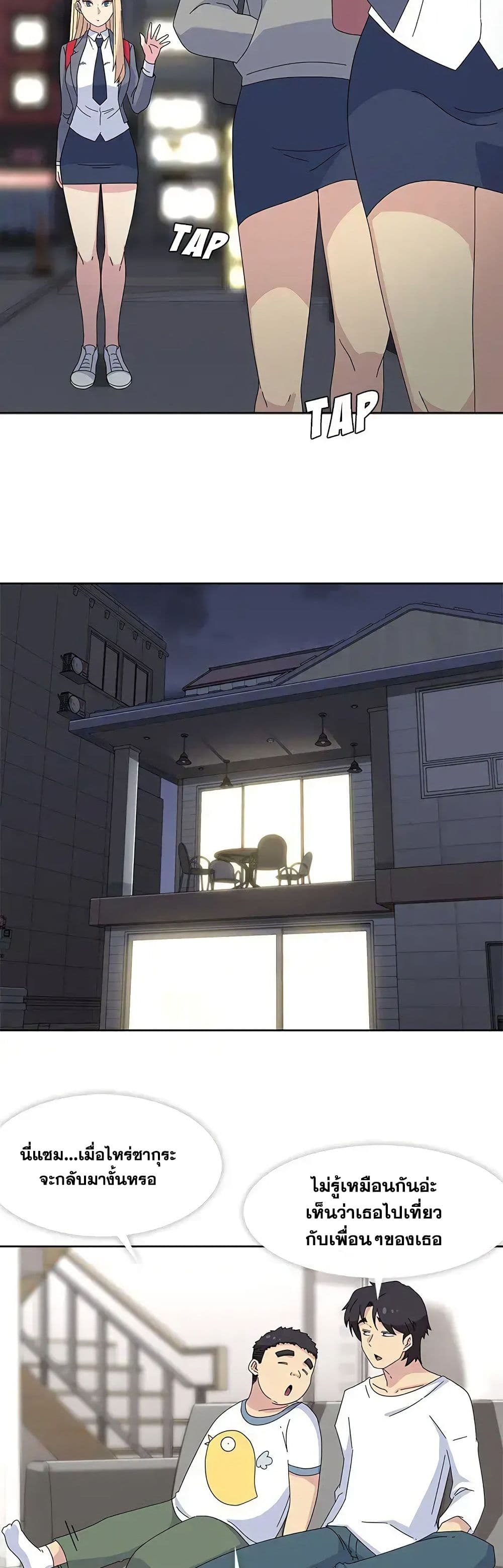 Springtime for Blossom26 (27)