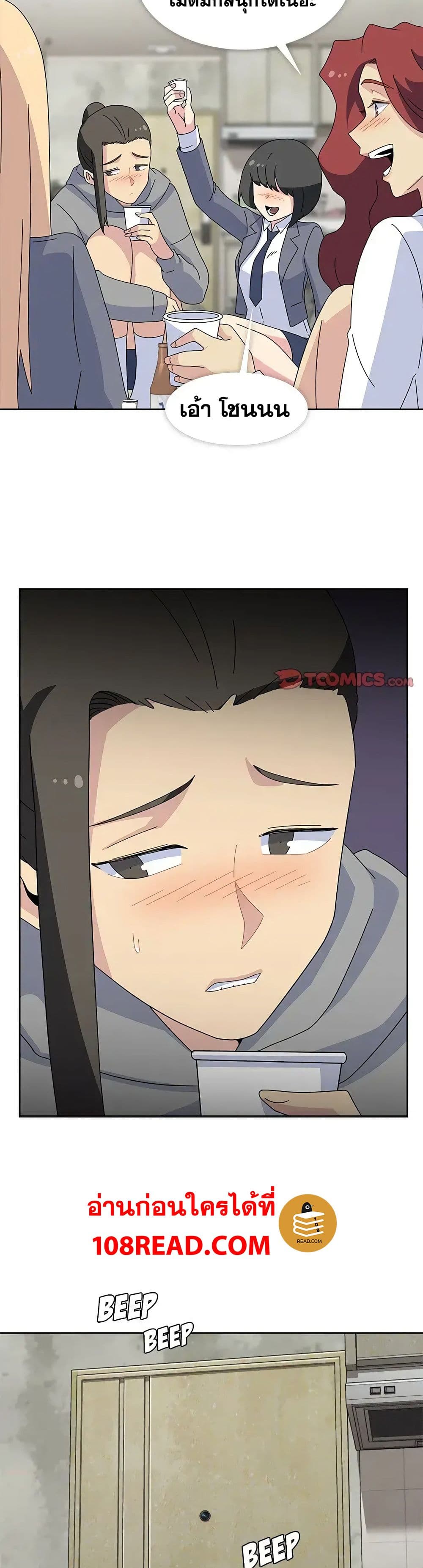 Springtime for Blossom27 (12)