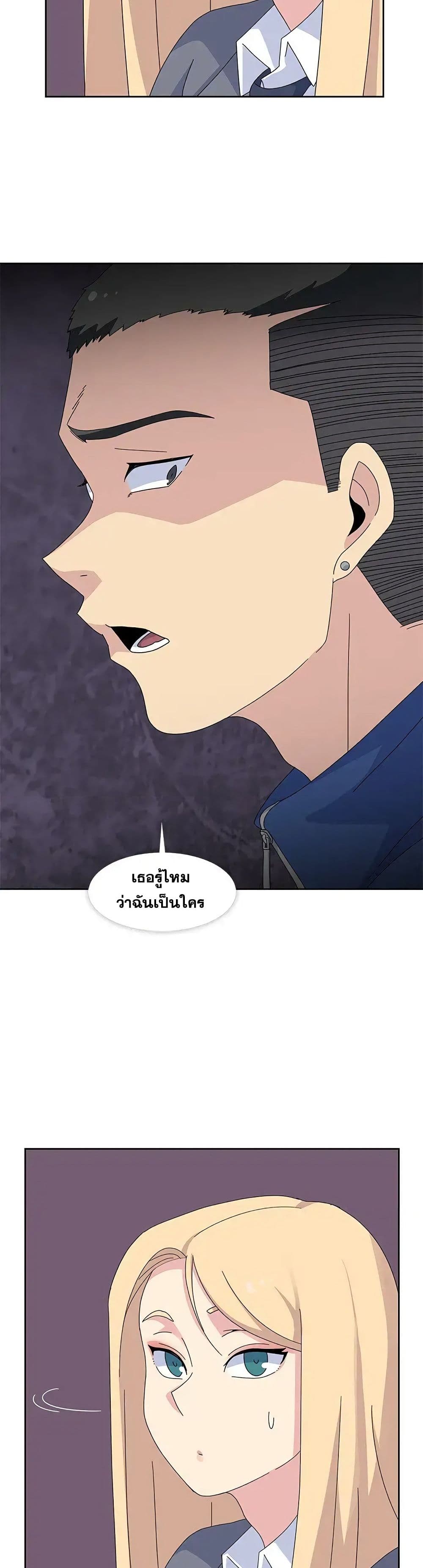 Springtime for Blossom27 (24)