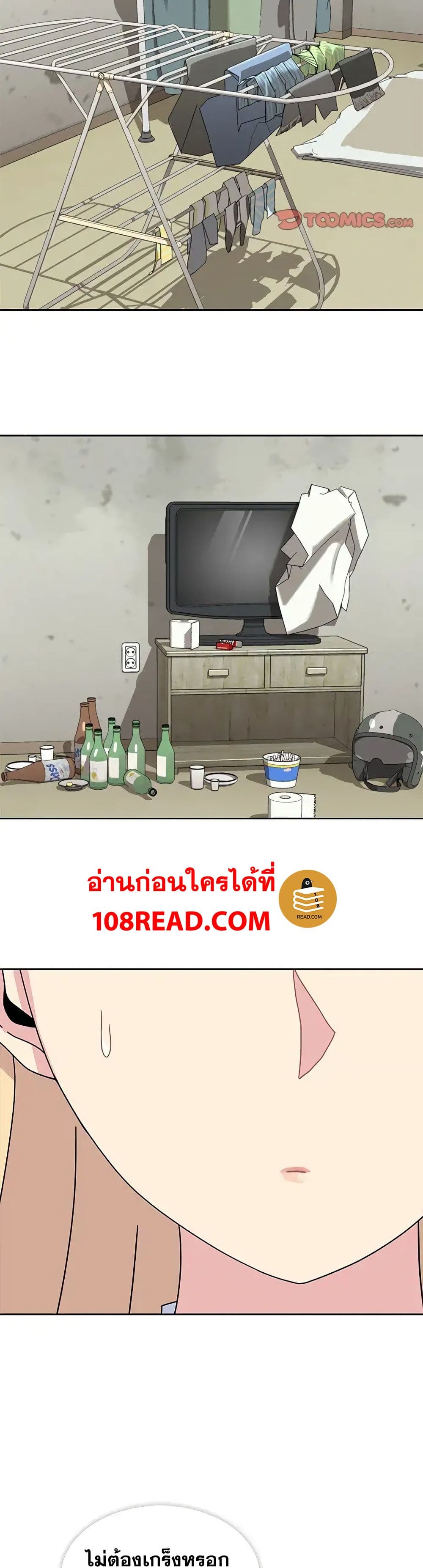 Springtime for Blossom27 (6)