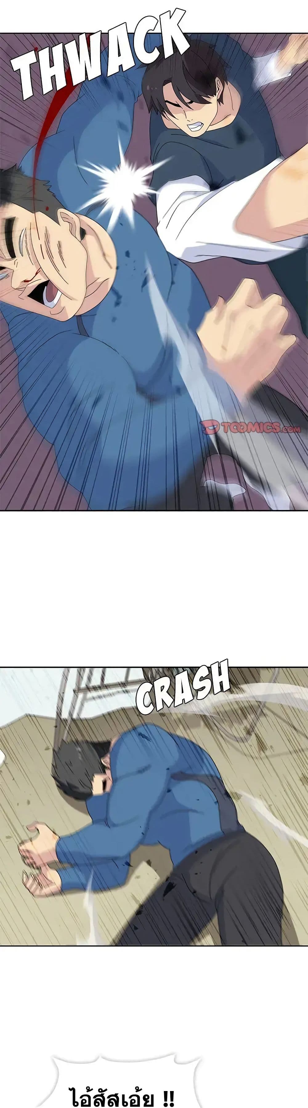 Springtime for Blossom28 (25)