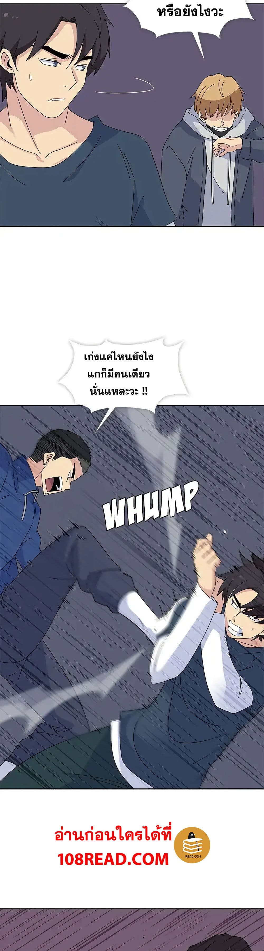 Springtime for Blossom28 (29)