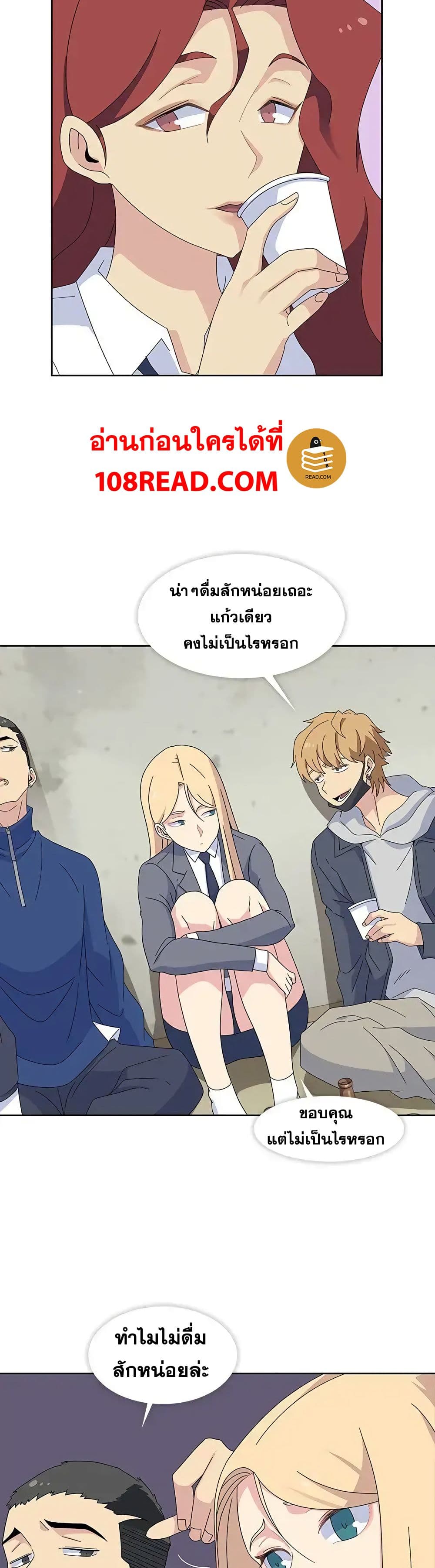 Springtime for Blossom28 (3)