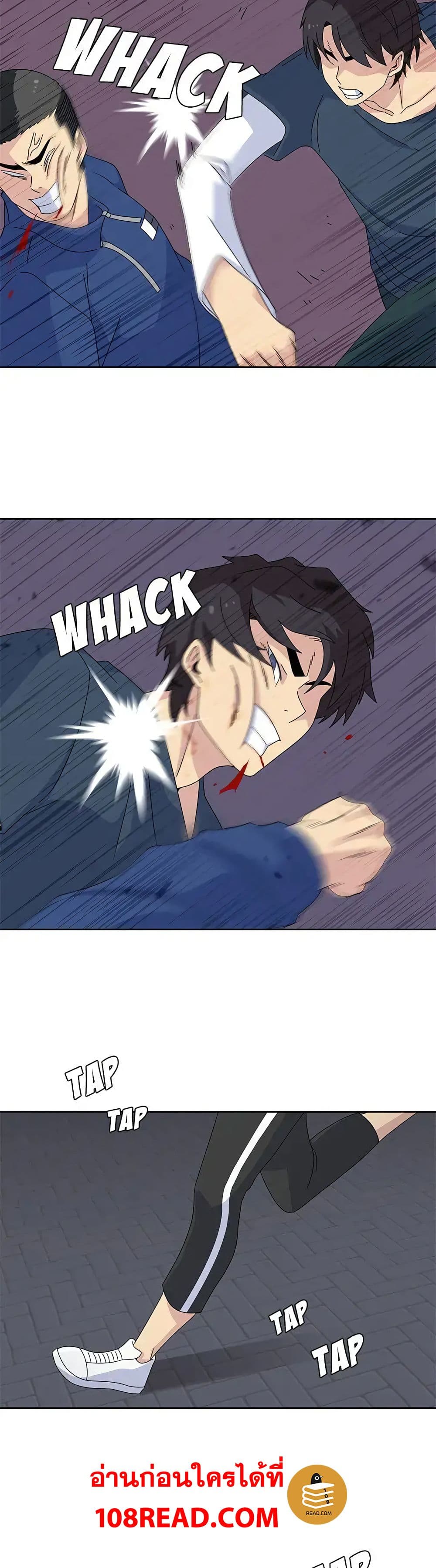 Springtime for Blossom28 (30)