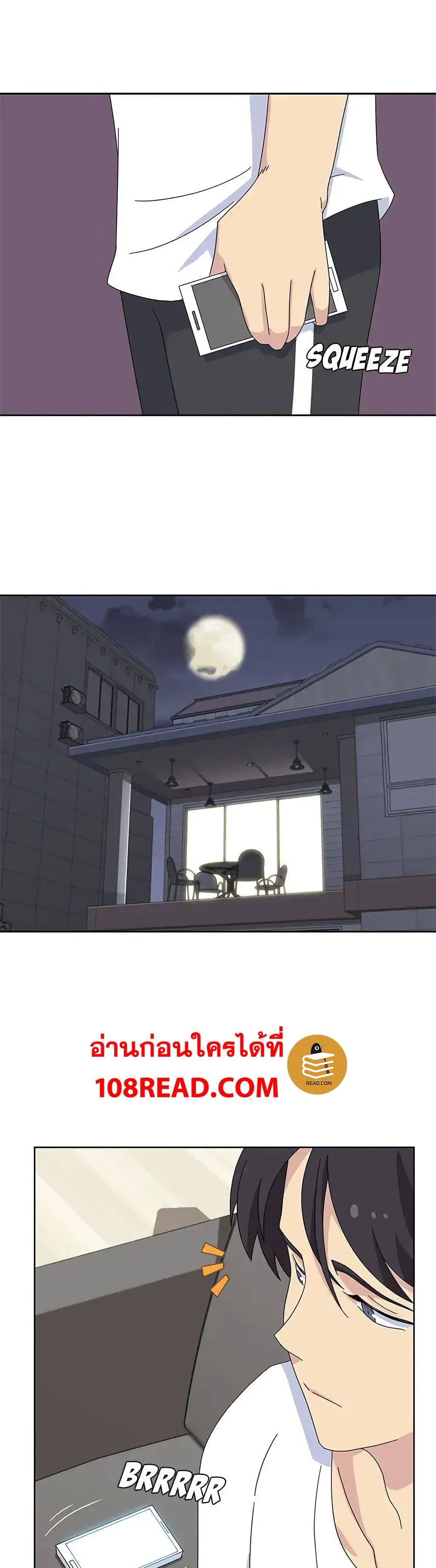 Springtime for Blossom28 (8)