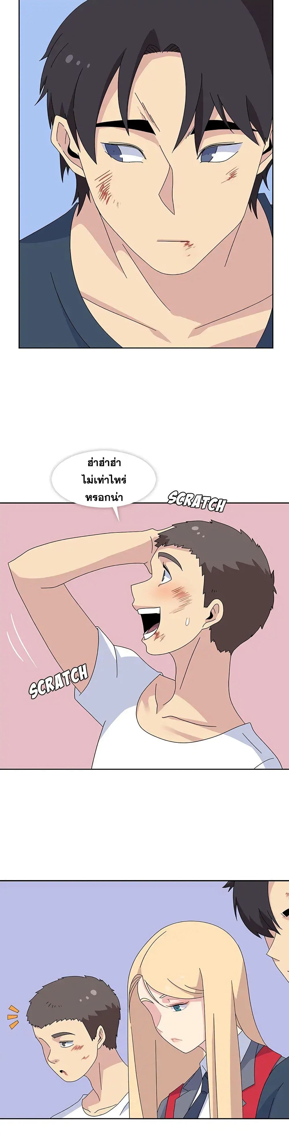 Springtime for Blossom29 (22)