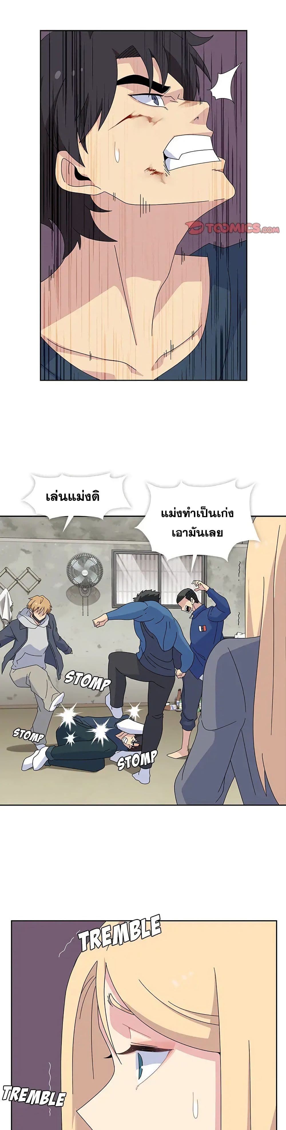 Springtime for Blossom29 (4)