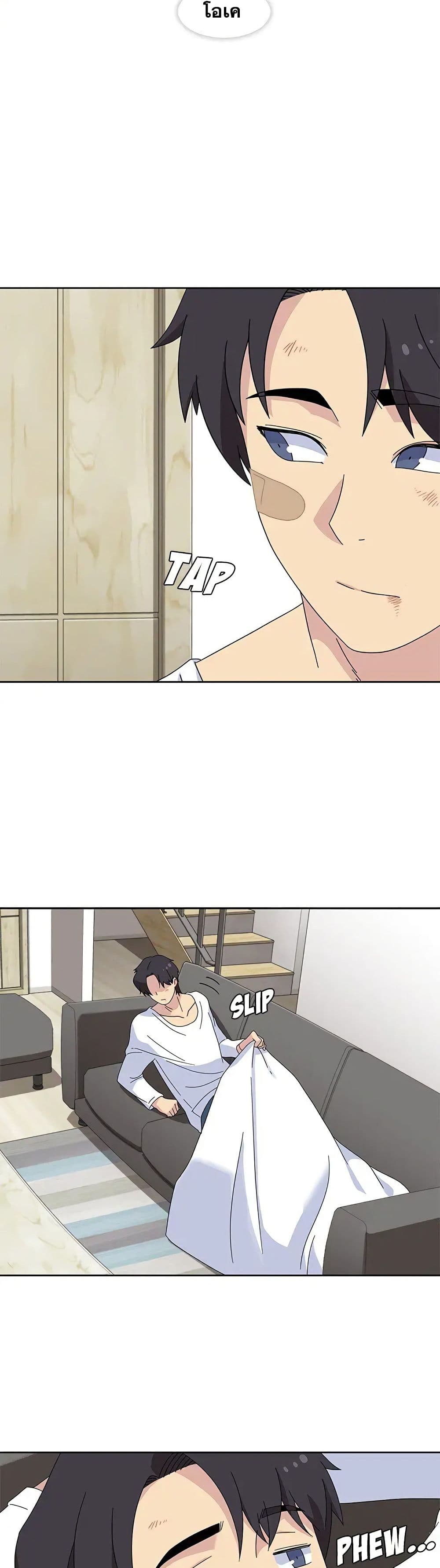 Springtime for Blossom30 (24)