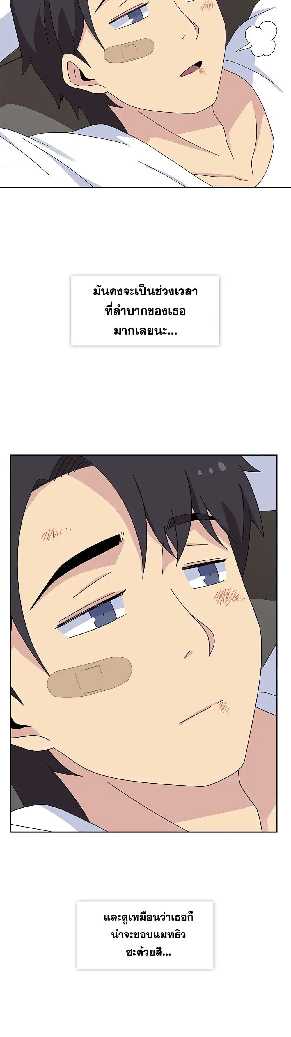 Springtime for Blossom30 (25)