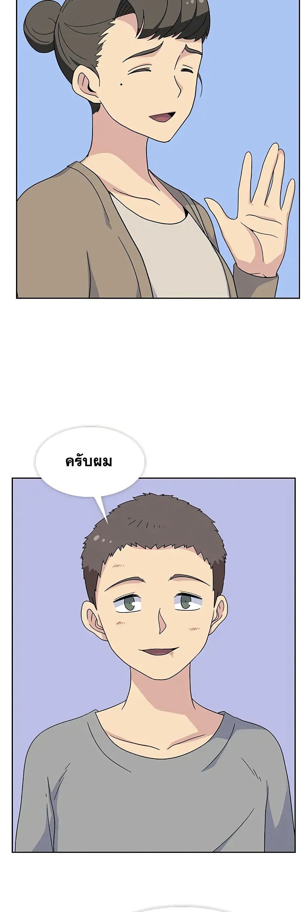 Springtime for Blossom31 (11)