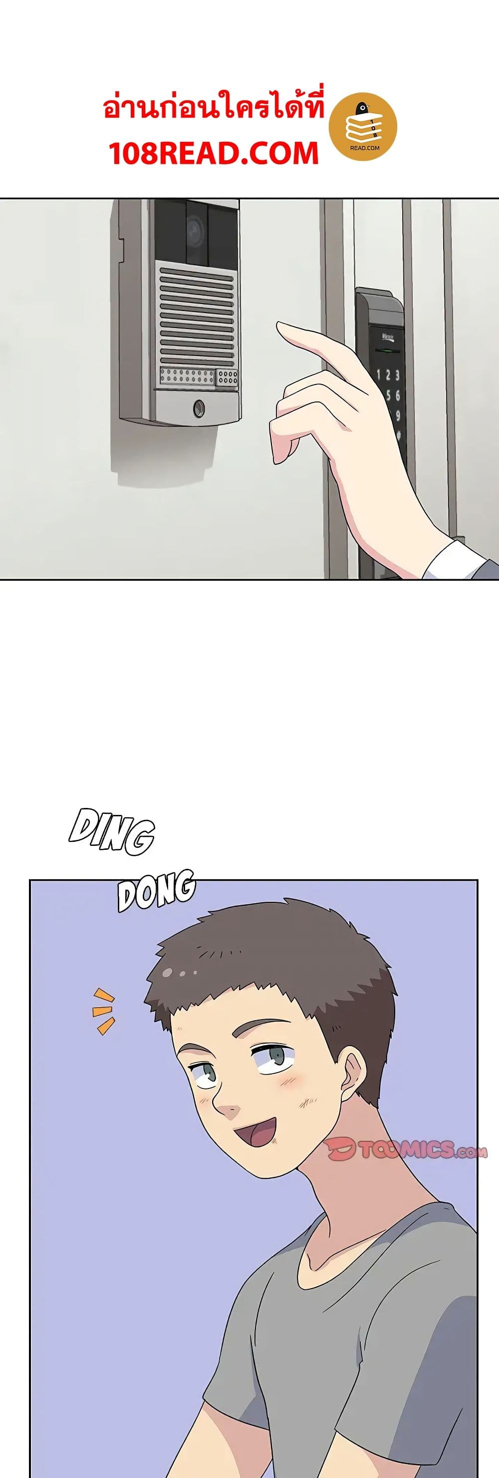 Springtime for Blossom31 (16)