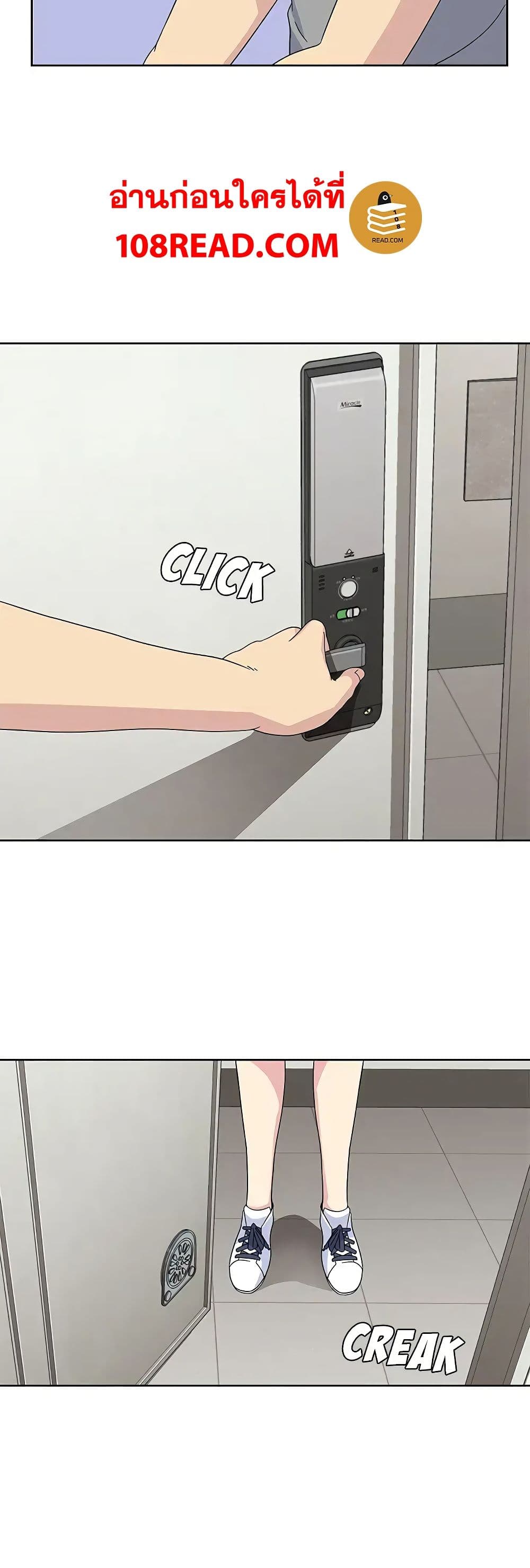 Springtime for Blossom31 (17)