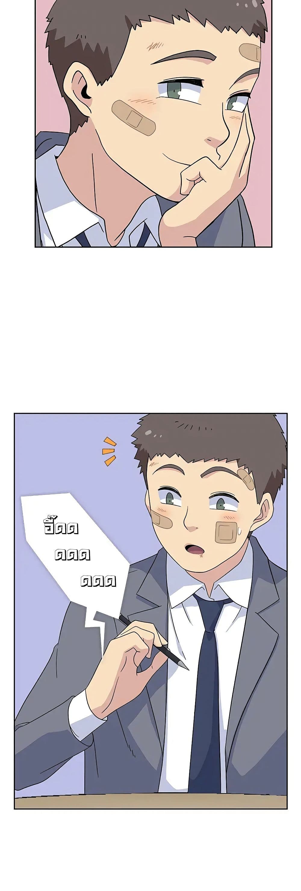 Springtime for Blossom31 (5)