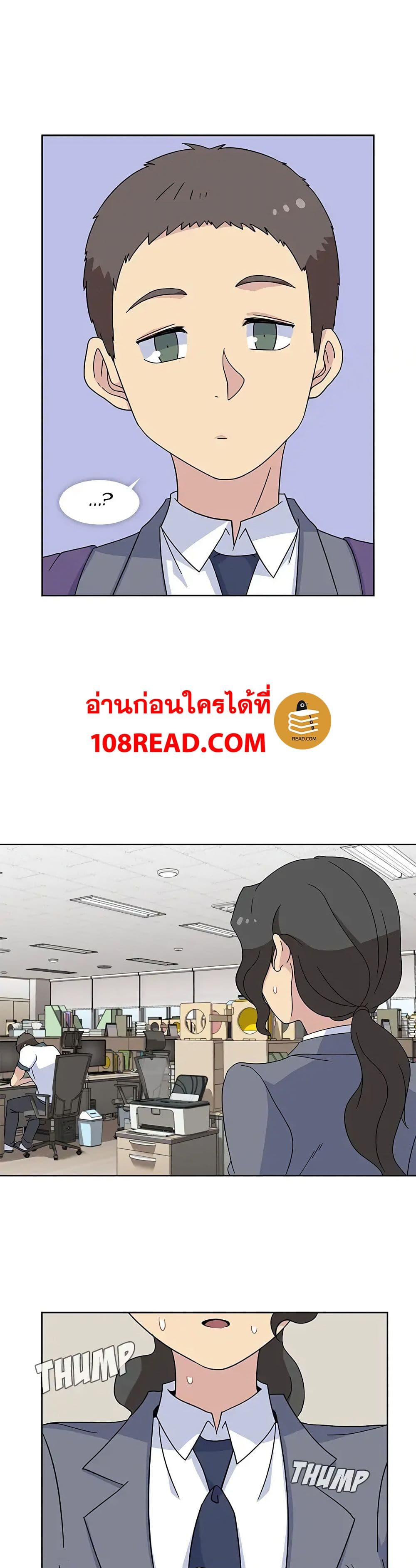 Springtime for Blossom32 (10)