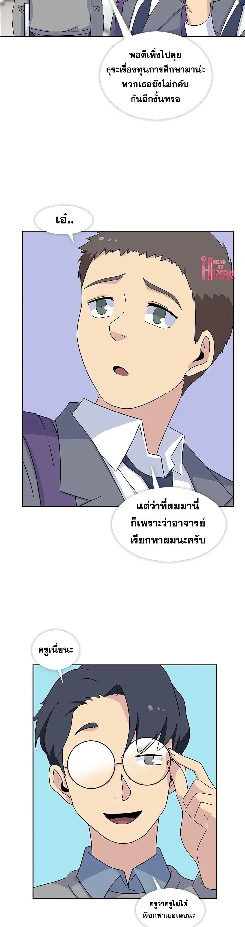 Springtime for Blossom32 (21)