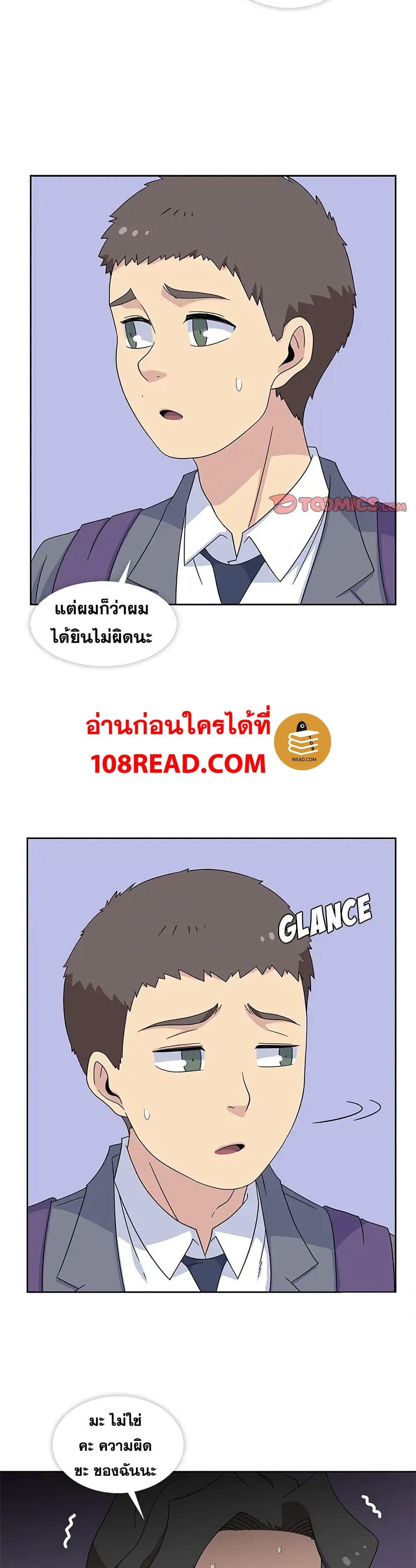 Springtime for Blossom32 (22)