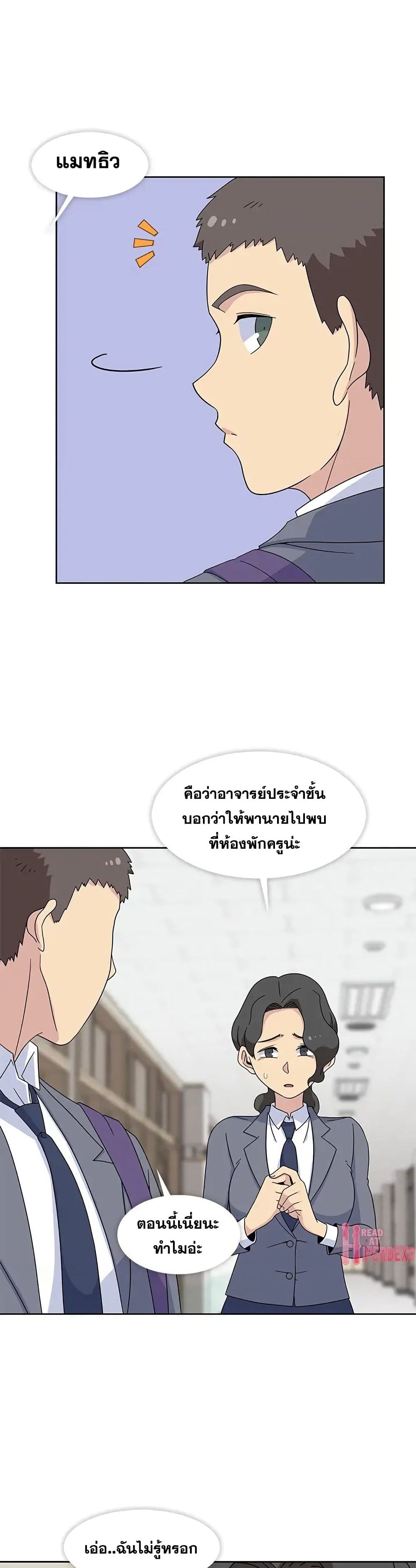 Springtime for Blossom32 (4)