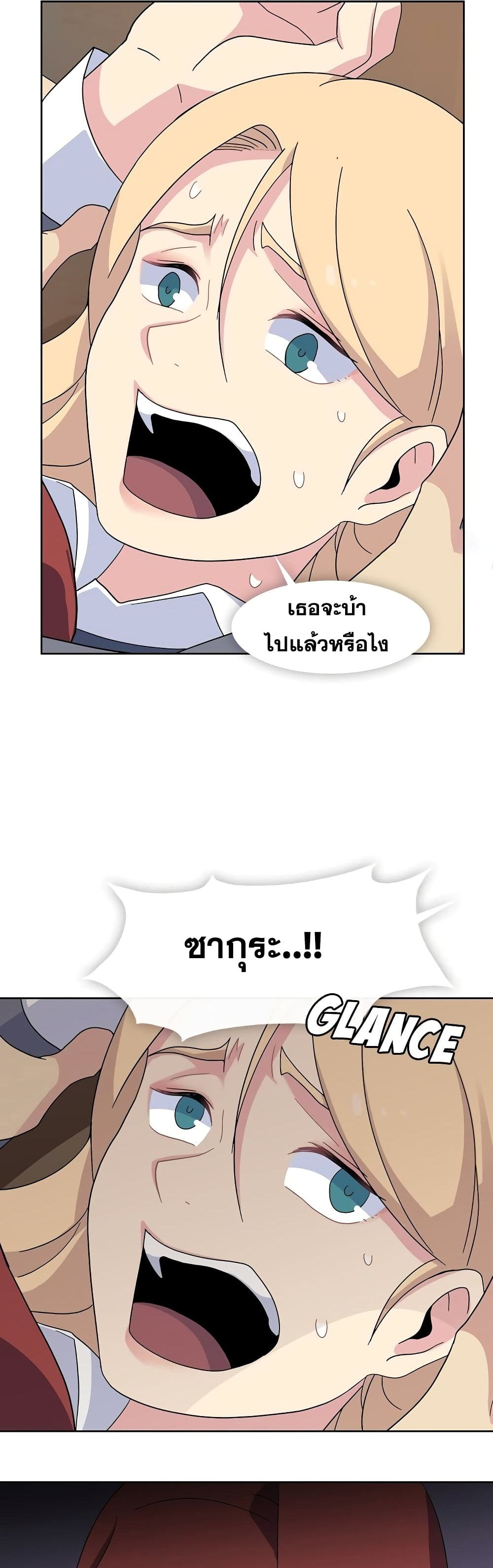 Springtime for Blossom33 (26)