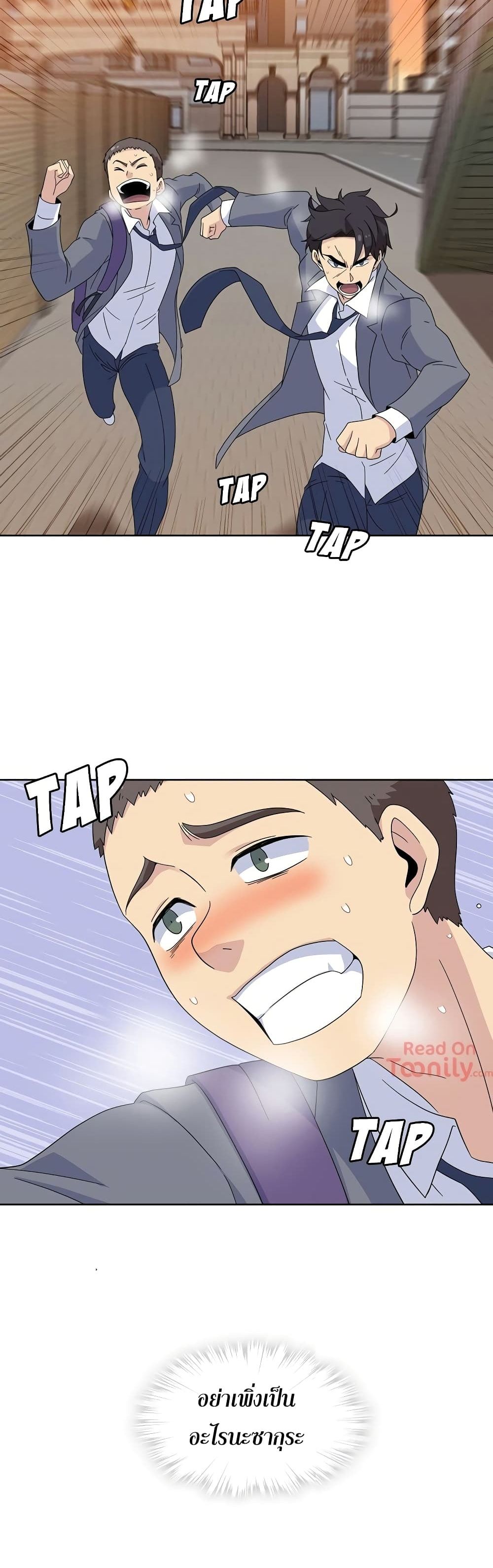 Springtime for Blossom33 (3)