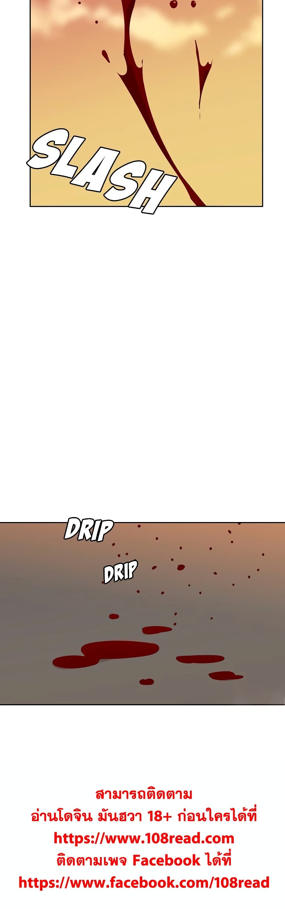 Springtime for Blossom33 (31)