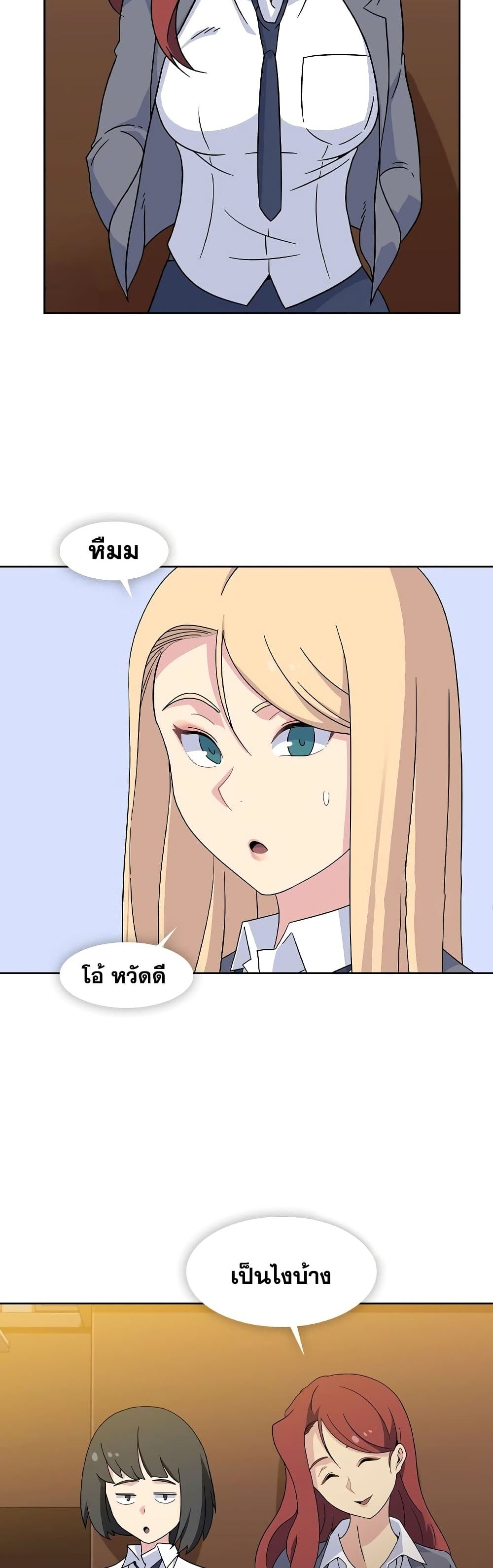 Springtime for Blossom33 (8)