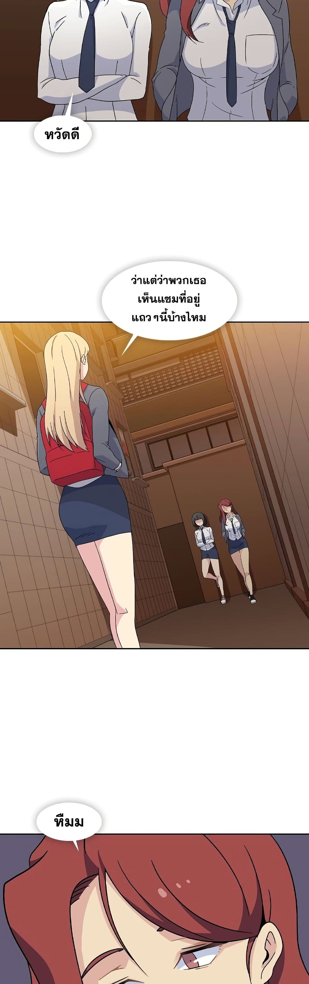 Springtime for Blossom33 (9)