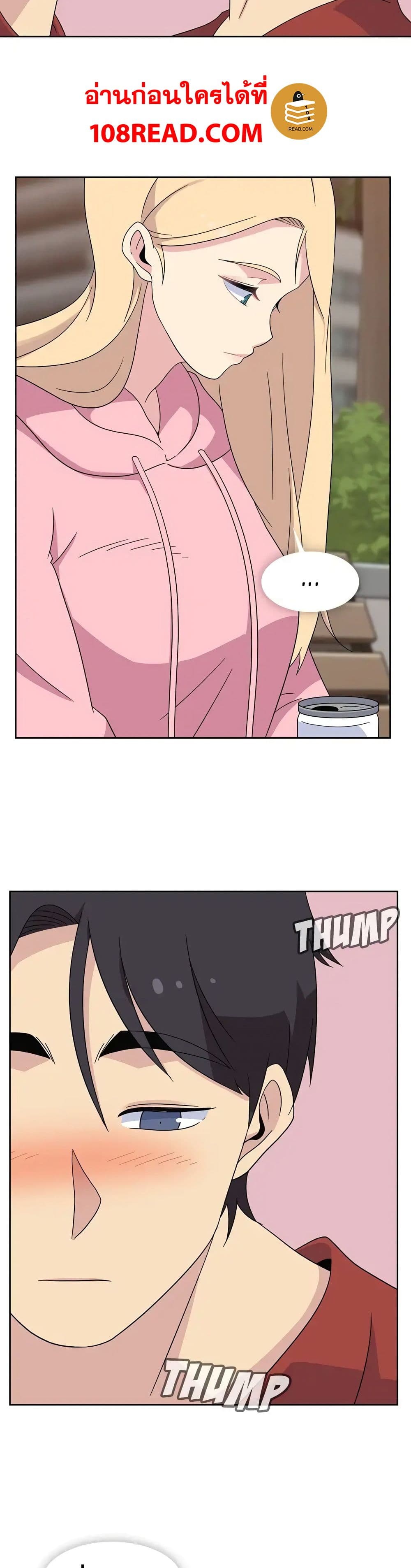 Springtime for Blossom34 (17)