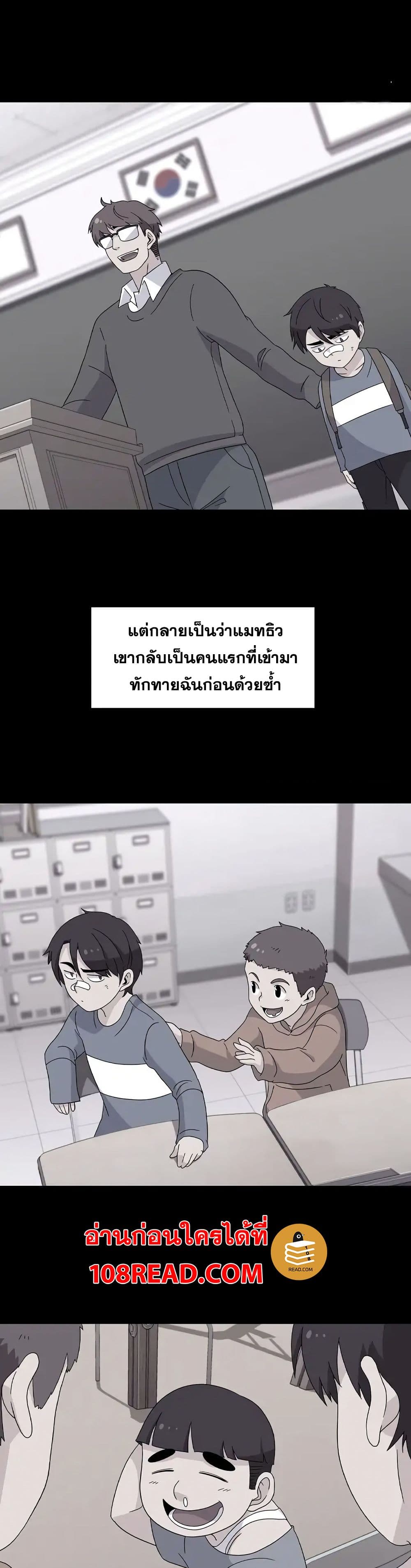 Springtime for Blossom34 (23)