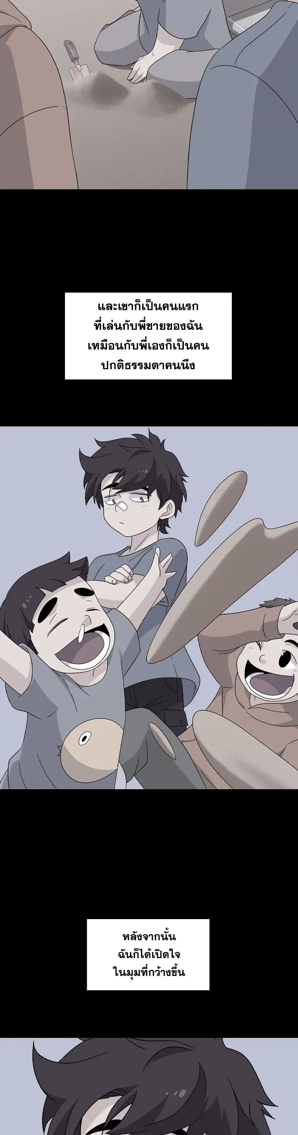 Springtime for Blossom34 (24)