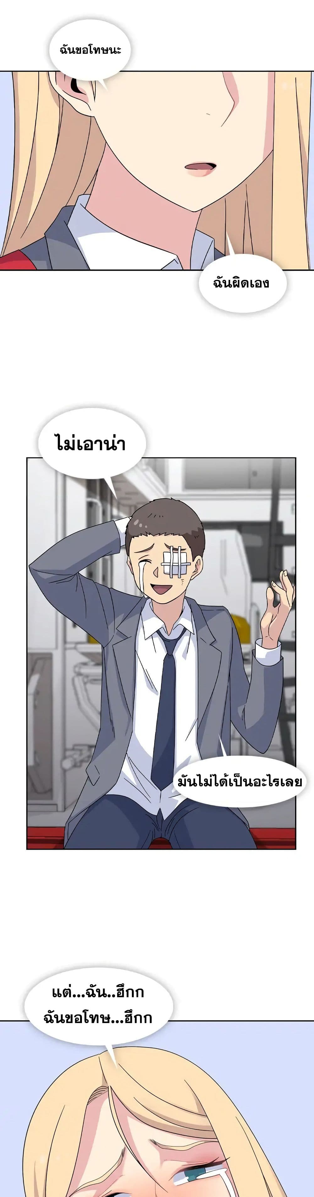 Springtime for Blossom34 (6)