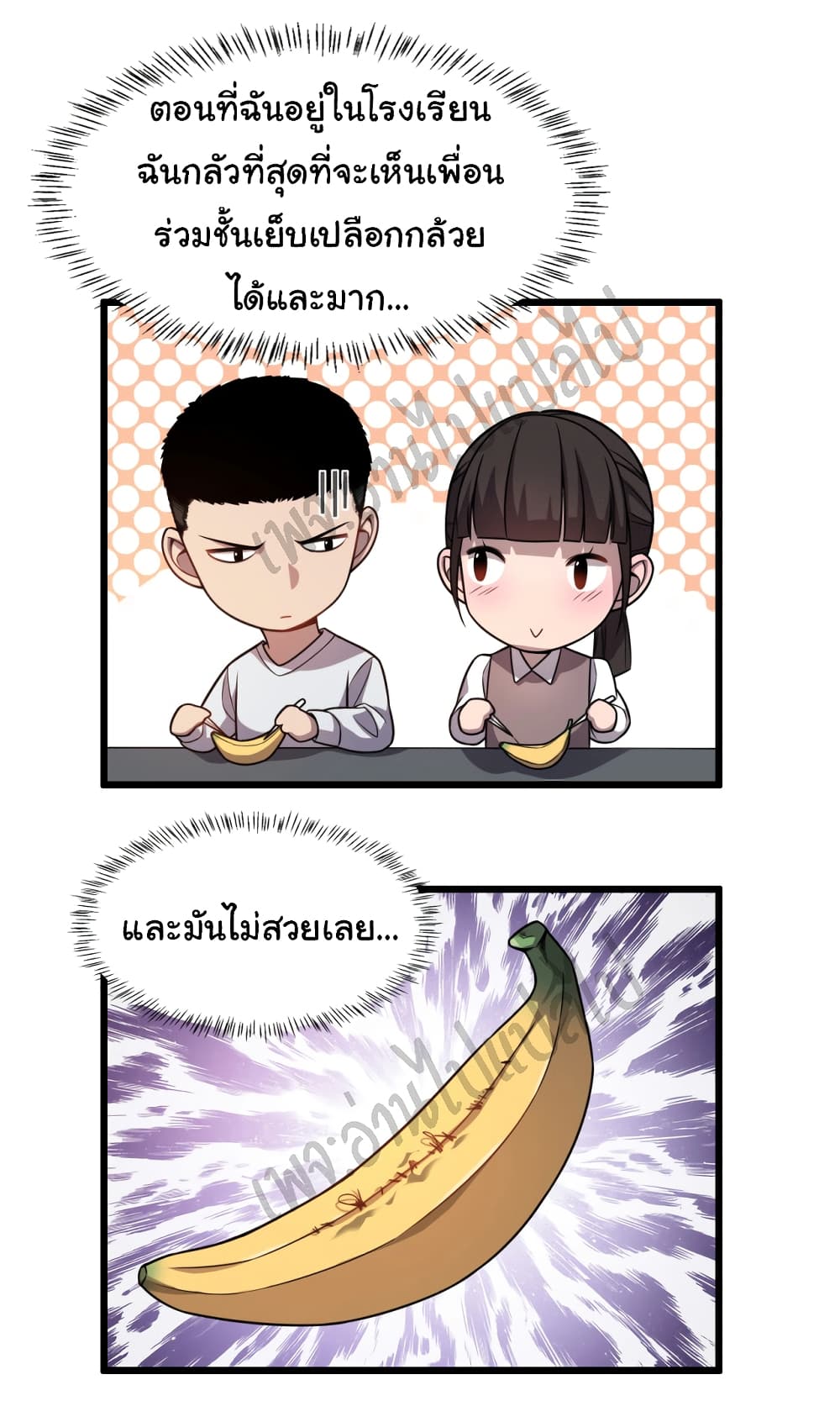Dr.Lingranโ€s Ultimate5 (7)