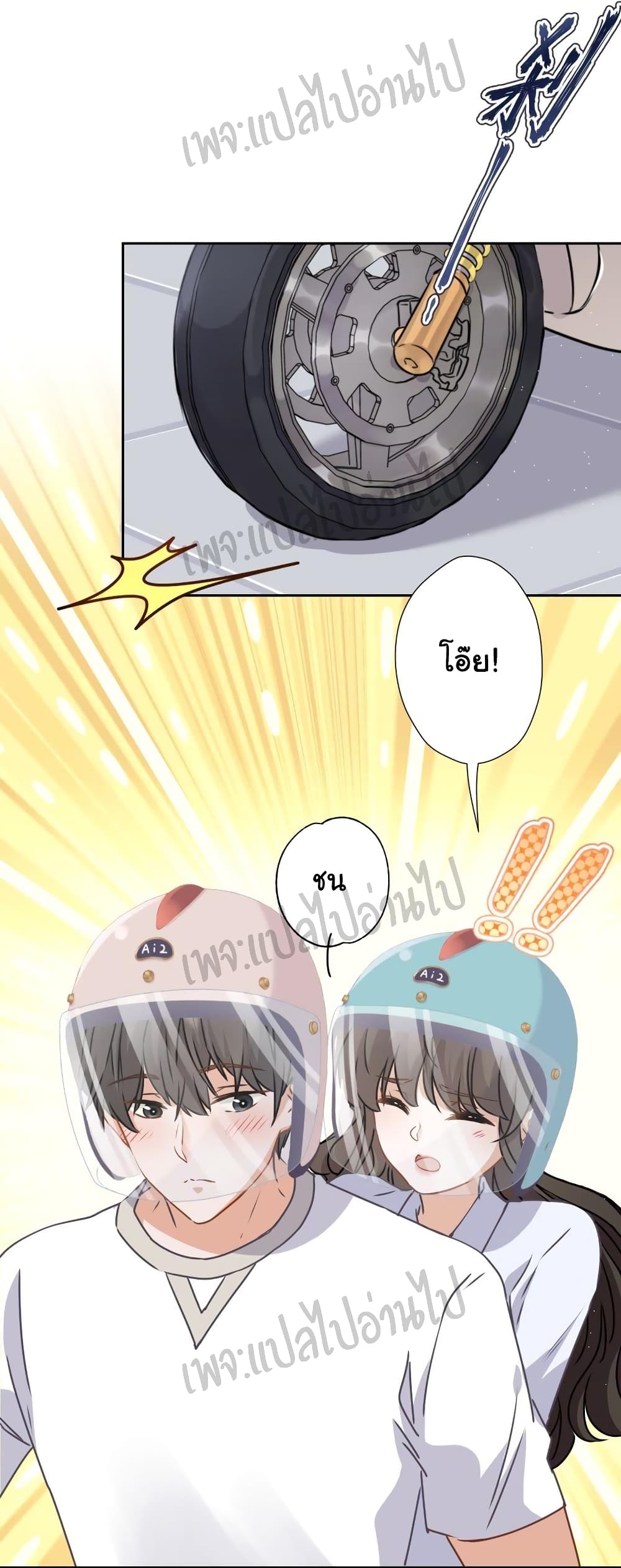 Lu Feng is the Best10 (3)