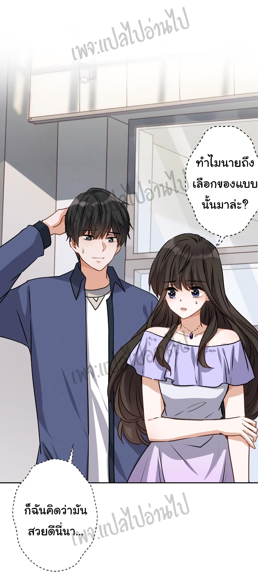 Lu Feng is the Best4 (11)