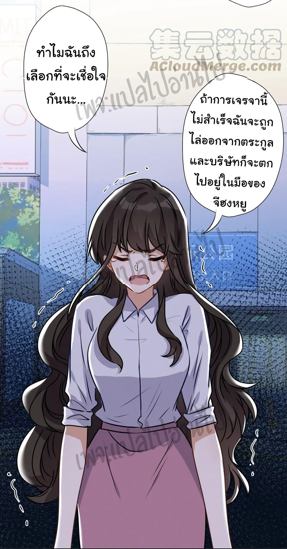Lu Feng is the Best7 (20)